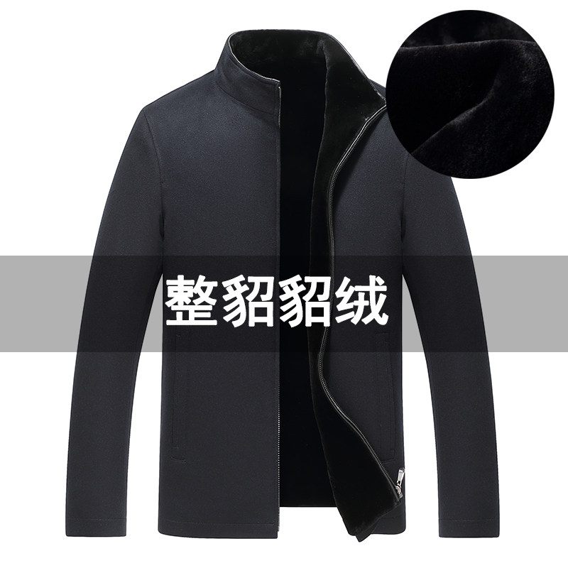 整貂貂绒派克服男立领行政款尼克服中年羊绒大衣皮草外套69-1016