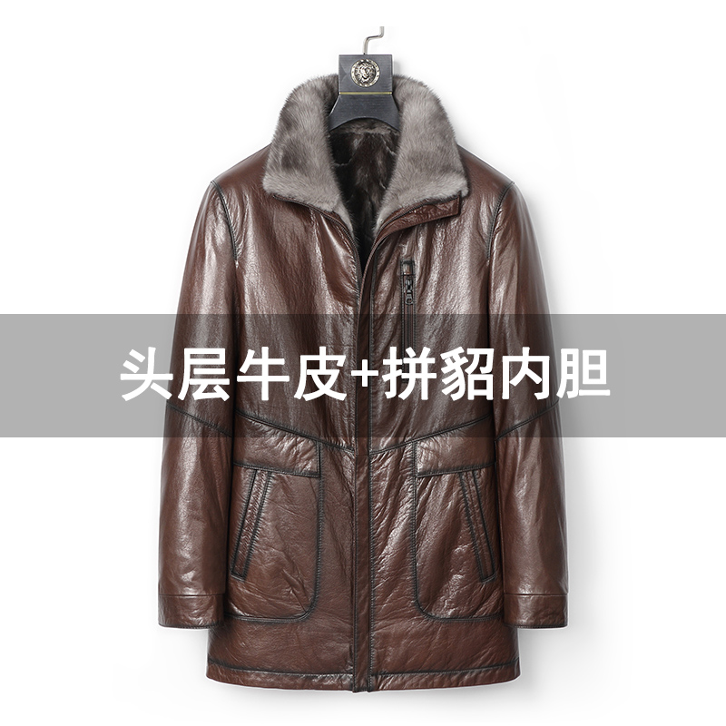 皮衣男拼貂水貂内胆真皮风衣男