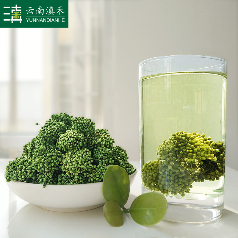 四年三七花2024年正品云南文山特级三七花茶 田七花500g