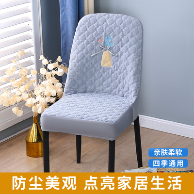 弧形椅子套罩2025新款餐桌餐椅套四季通用高级座椅套凳子套罩A6