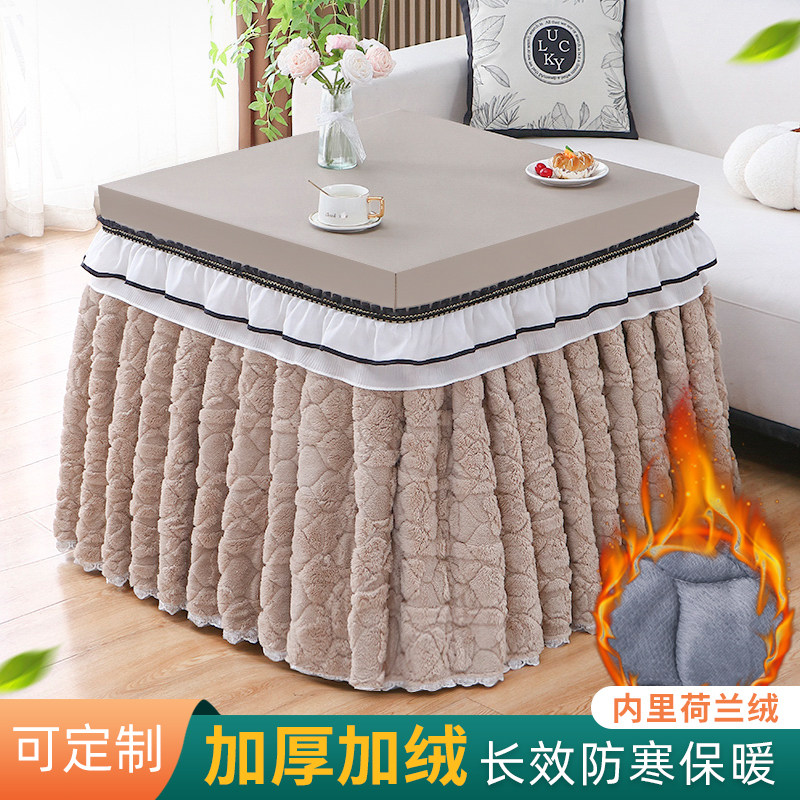 麻将机烤火罩套防水皮盖烤火炉2025新款加厚桌布电暖桌罩套烤火被