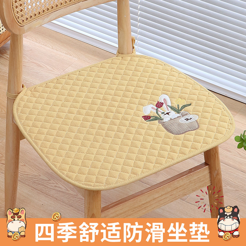椅子坐垫新款家用餐桌餐椅垫四季凳子椅子垫防滑座椅坐椅屁股垫子,居家布艺,椅垫,淘宝优惠券,粉丝福利购,淘宝优惠卷