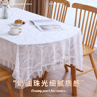 蕾丝桌子遮盖布家用圆桌正方形长方形通用盖布轻奢椭圆形圆形桌布