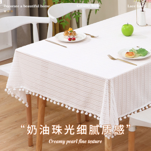 电视柜盖布桌垫轻奢高级感2025新款茶几保护垫桌子遮盖布蕾丝刺绣