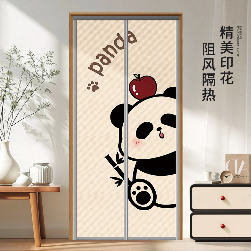 门帘2025新款防蚊空调隔断帘防冷气卧室房间家用可爱卡通隔断门帘