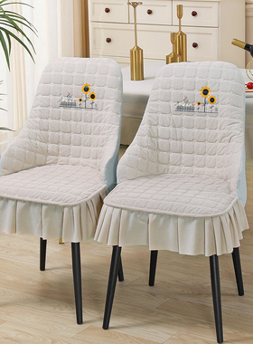 椅子套罩新款弧形椅子套四季家用餐桌餐椅套防滑凳子座椅罩套C3