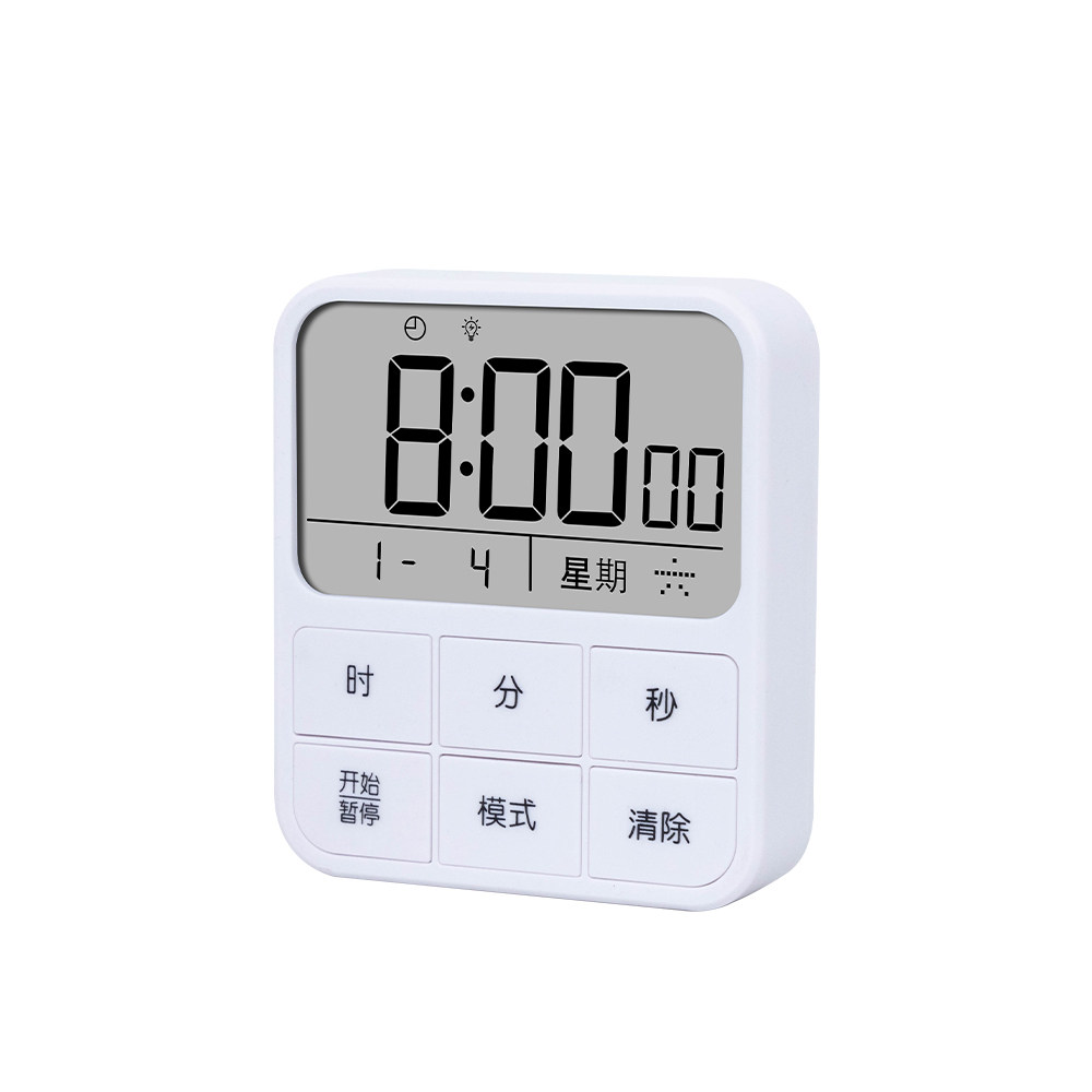 古诗人精选学生专用做题计时器