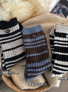 【Puffshop】原创25FW欧货潮袜秋冬egg纽扣条纹加厚保暖针织棉袜