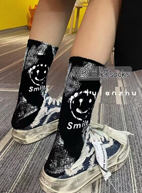 硬货！泼墨印刷流淌笑脸～中筒高级泼墨艺术袜