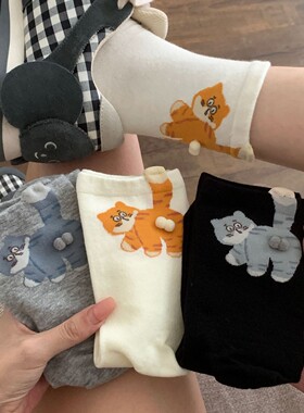 【Puffshop】原创25FW猫蛋蛋搞怪女袜立体毛球精梳棉女袜无骨缝头