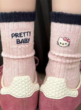 【Puffshop】原创25FW刺绣蝴蝶结猫咪字母刺绣棉质中筒袜韩系甜美