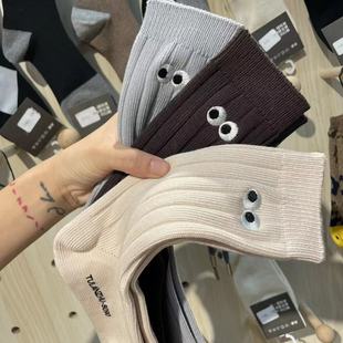 两双装 ~~有神的小眼睛针织条纹纯色个性时尚女士中筒袜长袜ins潮
