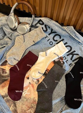 两双装 “超酷字母！”韩国欧货纯棉英文字母潮酷防汗男女同款袜