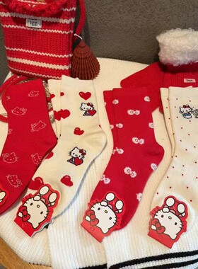 【Puffshop】原创25FW可爱甜美HelloKitty卡通中筒袜女士棉袜保暖