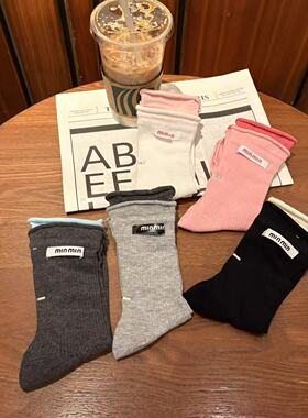 【Puffshop】原创25FW春夏假两件卷边棉袜 min布标撞色拼接中筒袜