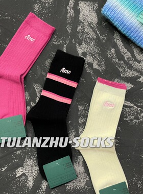 三双装～玫粉色条纹秋冬新款袜子女ins休闲潮流洋气网红中筒袜小