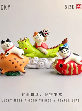 YLUCKY龙猫创意桌面摆件新年款