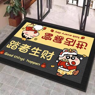 店铺门口蜡笔小新地毯除尘耐脏进门地毯定制 卡通商用进门地垫新款