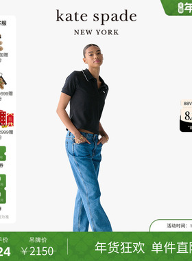 【新年礼物】kate spade ks Polo衫黑色休闲时尚