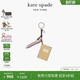 书本铅笔包包挂件 Charmed kate spade