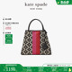 中号老花手提托特包时尚 通勤质感女包 kate everything spade