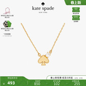 Spade Everyday 桃心项链精致简约轻奢 spadeks kate