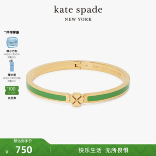 spadeks 绿色经典 heritage flower 桃心手镯礼品女士 spade kate