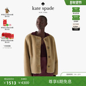 6期免息 新年礼物 Kate spade Amerex系扣羊毛夹克轻奢女