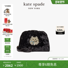 【6期免息】【新年礼物】kate spadeks party小号猫咪刺绣链条包