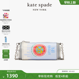 spade kate 奇趣系列易拉罐链条手腕包小手袋女生 2025新款