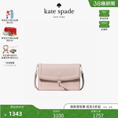 新品 当季 kate spade KNOTT迷你翻盖斜挎包 女神节礼物