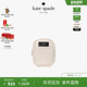 当季 新品 新年礼物 kate spadeLABEL皮革小号斜挎包