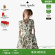 花卉森林碎花系带连衣裙 kate spade 3期免息 新年礼物