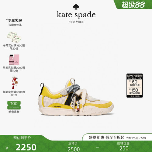 2026新款katespadeks运动鞋