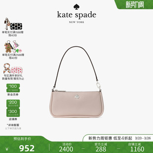 spade kate KAYLA小号皮革手挽包 2026新款