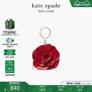 other spade kate 3D玫瑰花钱包零钱包硬币包精致小巧新奇小包