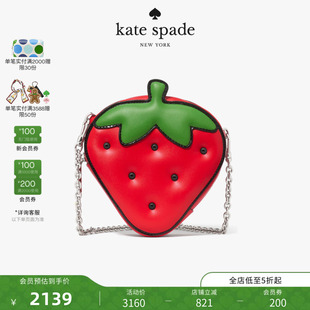 HELLO KITTY联名草莓斜挎包高级感女 spade 2026新款 kate