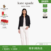 3期免息 ks白色休闲牛仔裤 新年礼物 Kate spade 时尚 轻奢