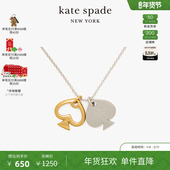 statement 迷人黑桃组合吊坠 spade 新年礼物 kate