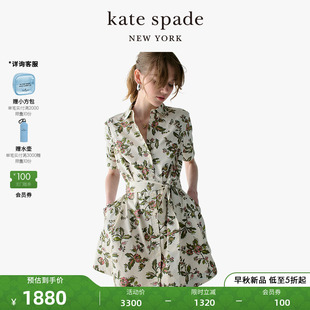 spade 2025新款 花卉森林碎花襯衫 系帶連衣裙輕奢女 kate