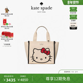 ksKIP凯蒂猫小号托特包 spade 2026新款 kate