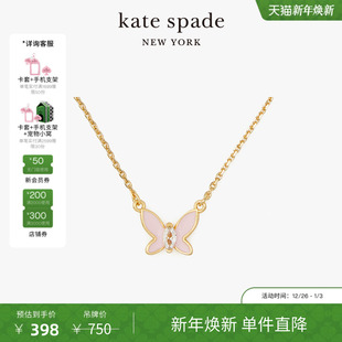 元 Social 旦礼物 spadeks Butterfly蝴蝶造型吊坠项链 kate