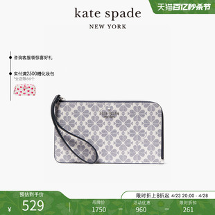 spade 老花中号手拿包手袋手包通勤女 新品 kate lucy 春季