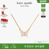 新年礼物 kate spadeks Social Butterfly蝴蝶造型吊坠项链