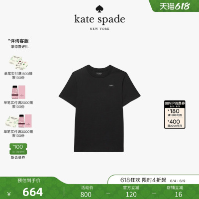 2026新款katespadeksLogoT恤