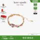 3期免息 blooms 新年礼物 spade Bursting kate 手链女