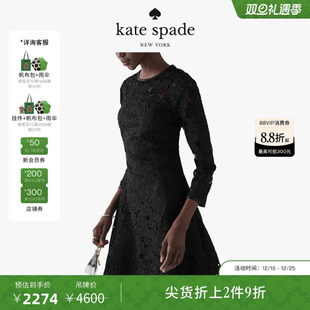 spade Kate 圣诞礼物 蕾丝收身好看精致连衣裙轻奢 6期免息