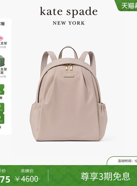 【3期免息】【新年礼物】kate spade ks Carter 大号双肩包度假
