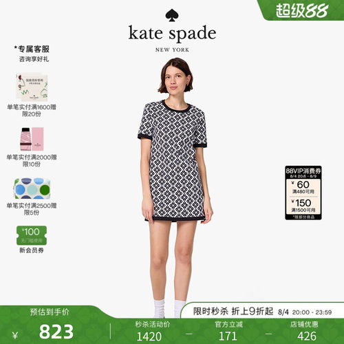 【礼物】kate spade ks Spade Flower连衣裙