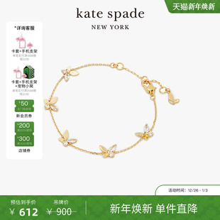 元 social 旦礼物 spadeks butterfly手链蝴蝶造型送礼 kate